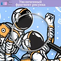 слайд 6