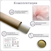 слайд 6