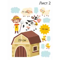слайд 2