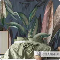 слайд 12