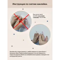 слайд 9