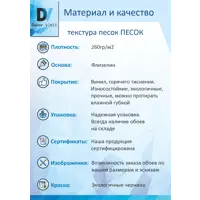 слайд 8
