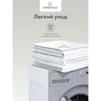 слайд 8
