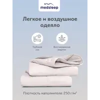слайд 7