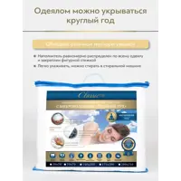 слайд 8
