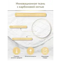 слайд 6