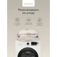 слайд 7