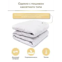 слайд 5