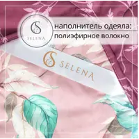 слайд 4