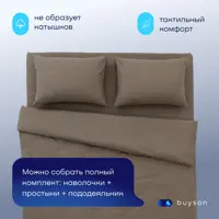 слайд 5