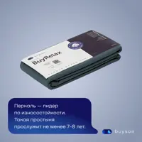 слайд 14