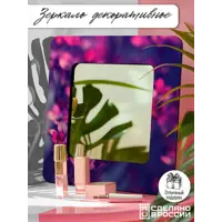 слайд 4