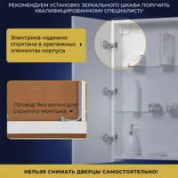 слайд 13
