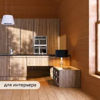 слайд 3