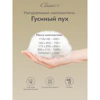 слайд 8