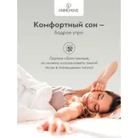 слайд 6