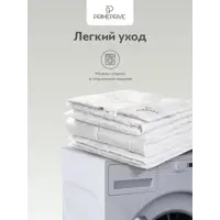 слайд 8