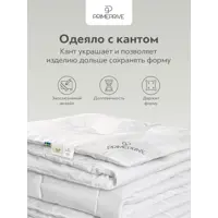 слайд 7