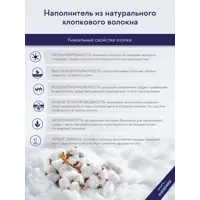 слайд 8