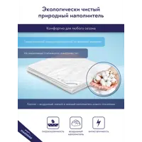 слайд 7