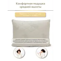 слайд 17