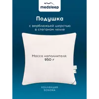 слайд 13
