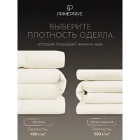слайд 10