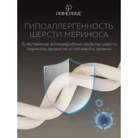 слайд 8