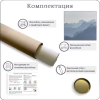 слайд 6