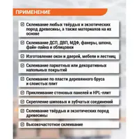 слайд 5