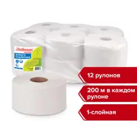 слайд 5