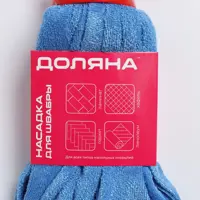 слайд 5