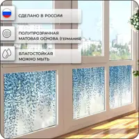 слайд 4