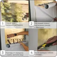 слайд 13