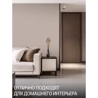 слайд 6