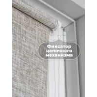 слайд 4