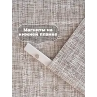 слайд 5