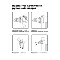 слайд 7