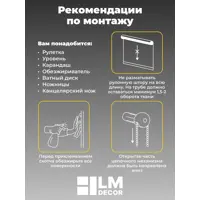 слайд 7