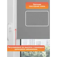 слайд 3