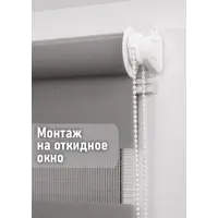 слайд 8