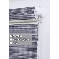 слайд 7