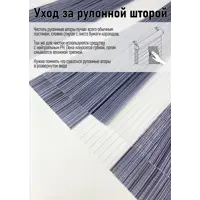 слайд 11
