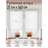 слайд 6