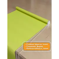 слайд 5