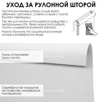 слайд 6