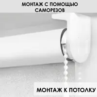 слайд 3