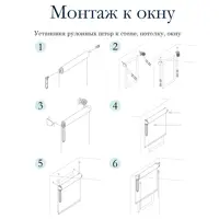 слайд 7