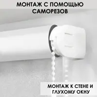 слайд 4
