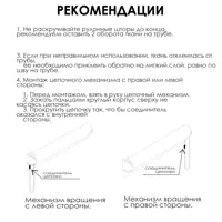 слайд 8